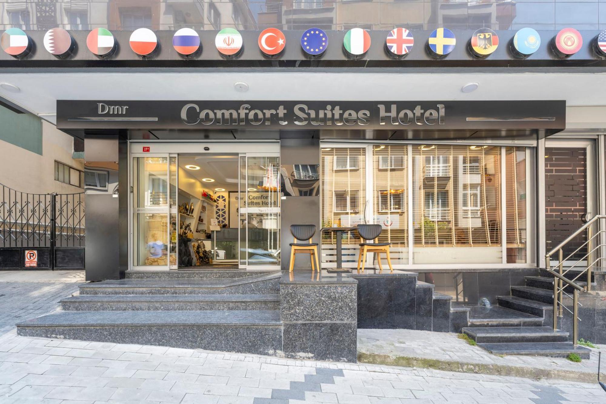 Comfort Suites Hotel Истанбул Екстериор снимка